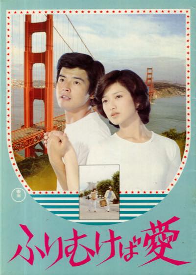 风间由美早期代表作品封面